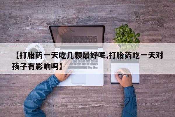 第131页