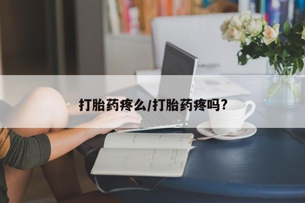 第699页