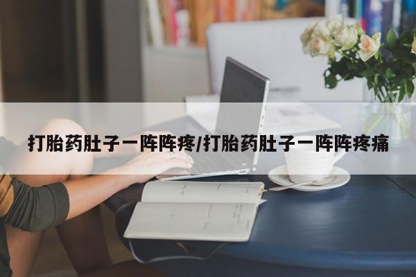 第679页