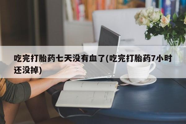 第454页